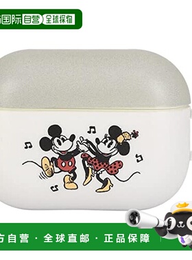 【日本直邮】Gourmandise 盒AirPods Pro 米奇米妮 灰色 DN-889A