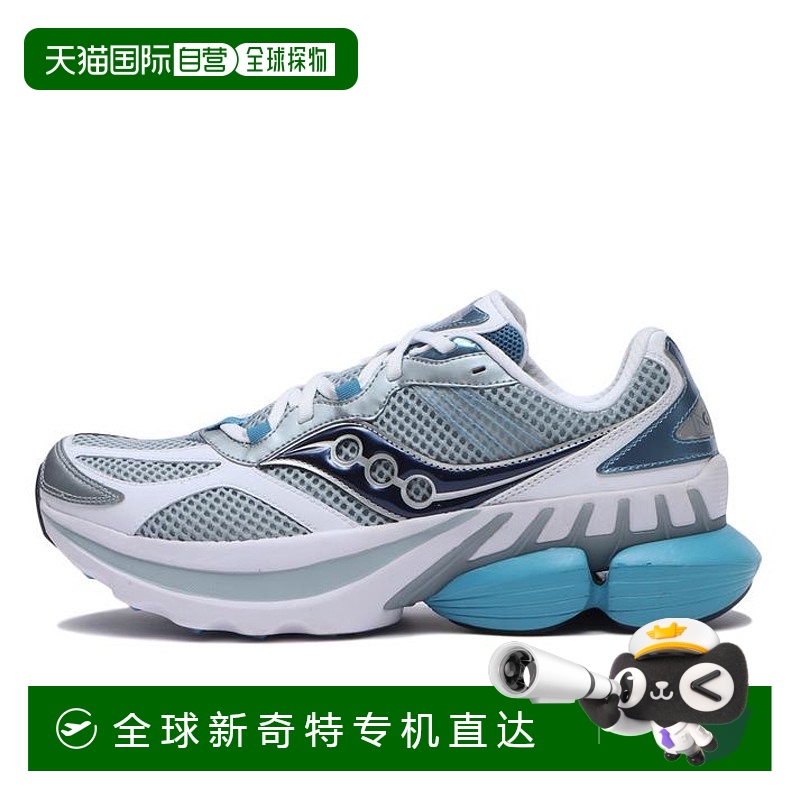 日本直邮【日本直邮】saucony索康尼男女同款跑步鞋S70797-2