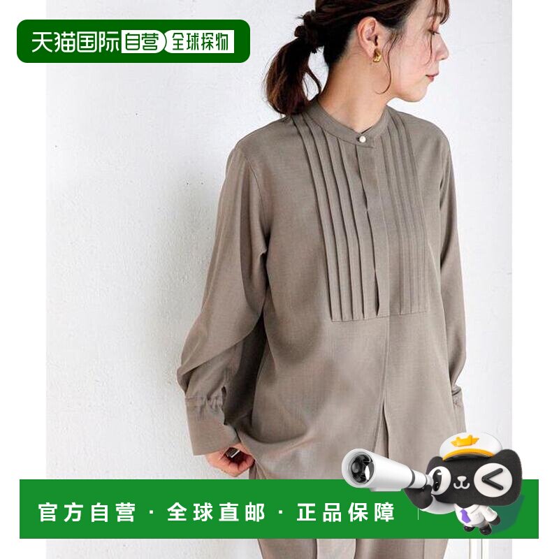 SHIPS caho联名 低身長 小个子女生 细褶 纽扣立【付后1h可退】
