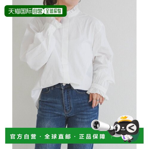 1h可退 日本直邮31 Sons de mode 女装 轻盈透感长袖衬衫 TT65810