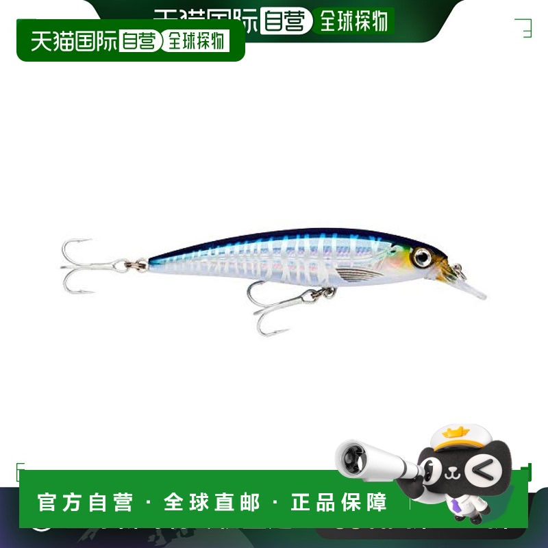 【日本直邮】Rapala乐伯乐 路亚饵 咸水 10cm13g 梭子鱼UV RA5800