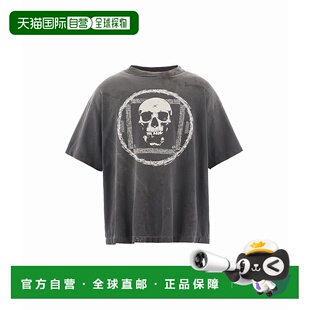 1h可退 日本直邮SAINT Mxxxxxx 男士 河村康輔聯名 圓領短袖T恤