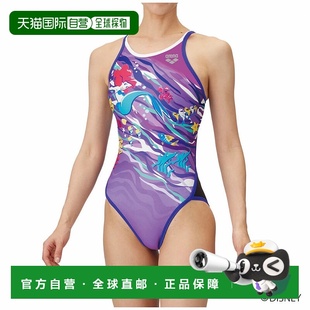 日本直邮ARENA 竞技场女子游泳竞争泳衣迪斯尼设计小美人鱼训练礼