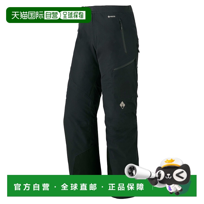 日潮跑腿Montbell蒙贝欧 男款 Powder Glide 防风滑雪裤 1102585