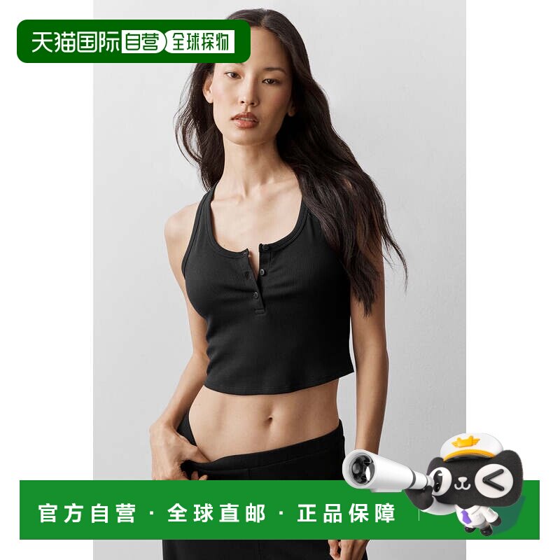 日本直邮Alo Yoga 背心 黑色套装运动套装图片