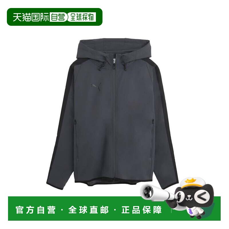 日本直邮彪马 PUMA 男士 PUMA VOLTAGE 编织抓绒 网眼灰色强长袖