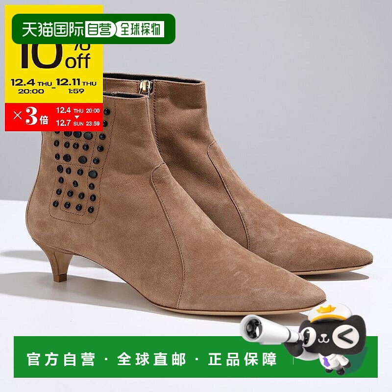 日本直邮TODS 女士绒面短靴 XXW17B0Z770HR039 码侧拉链尖头S812