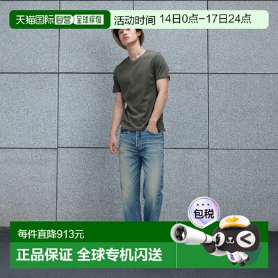 1h可退 日本直邮WAREHOUSE 男士二手水洗牛仔裤 直筒1101直筒裤