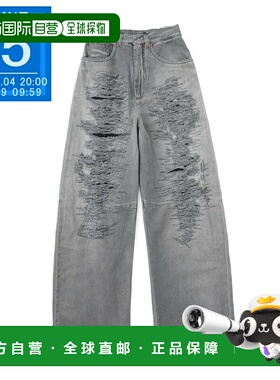 日本直邮MM6 Maison Margiela 拉链阔腿牛仔裤 灰色 女士 s52la02