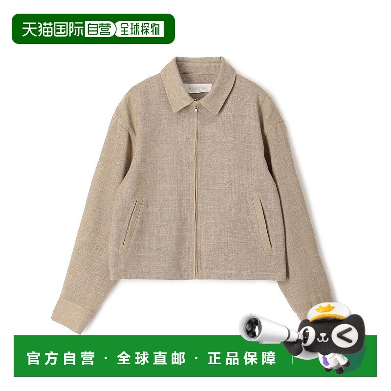 日本直邮GALERIE VIE Linen Texture