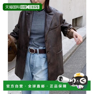 1h可退 日本直邮JOURNAL STANDARD 仿皮/仿麂皮夹克牛仔外套休闲