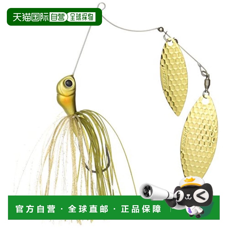 【日本直邮】Evergreen 路亚饵DZone 双柳叶 1/2oz 鲇鱼 #01