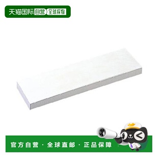 日本直邮ZETT 棒球橡胶投手板（通用）20 毫米 带专用钉子和凹槽