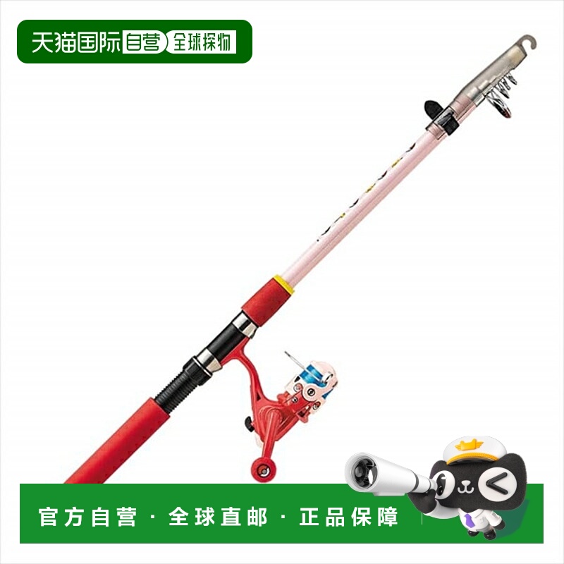 日本直邮Valley Hill Pokemon 儿童鱼竿 S/V 抛竿240 毫米红色