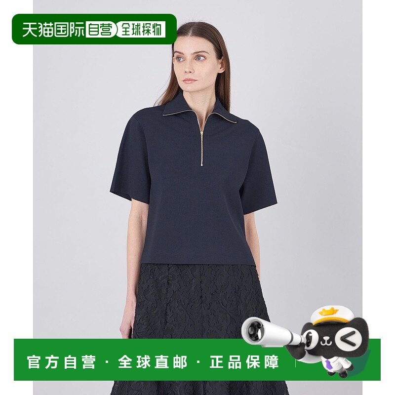 1h可退 日本直邮EPOCA 女士半拉链针织套头衫 M5N16516__