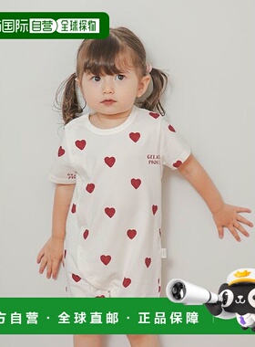 1h可退 日本直邮gelato pique 儿童心形图案棉质半袖连体衣 PBCO2