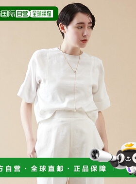 1h可退 日本直邮martinique女士多变风格2WAY短款上衣 A0343FB021