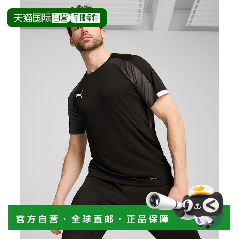 1h可退 日本直邮PUMA 彪马 男士足球INDIVIDUALLIGA半袖T恤 65984