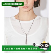 日本直邮beautiful people 男女同款 1h可退 缠绕流苏项链 真鍮製