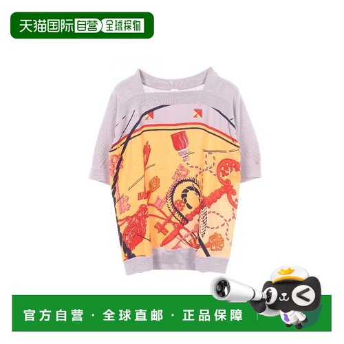 日本直邮中古Hermes爱马仕女A级95新hermes爱马仕【付后1h可退】