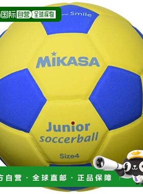 【日本直邮】Mikasa米卡萨 儿童足球4号 小学生用180g 黄蓝色SF4J