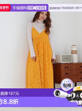 1h可退 日本直邮Ungrid女装异材质拼接起毛蕾丝吊带连衣裙 112610