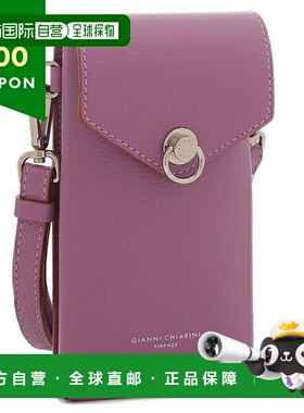 日本直邮Gianni Chiarini 单肩包 Corallo 迷你包 女士 BS10841 G