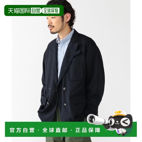 1h可退 日本直邮ENGINEERED GARMENTS x BEAMS PLUS 男士特别款MI