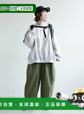 日本直邮[sr-213-002]sunny side up REMAKE 15 SWEAT ASST/Remak