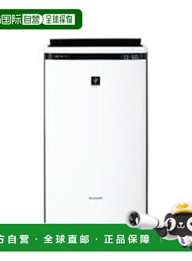 日本直邮sharp 夏普空气净化器KI-RX70-W白色