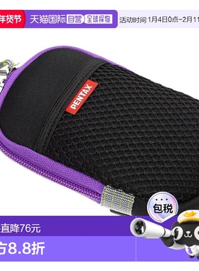 【日本直邮】PENTAX宾得数码相机包O-CC135黑色x紫罗兰色WG系列38