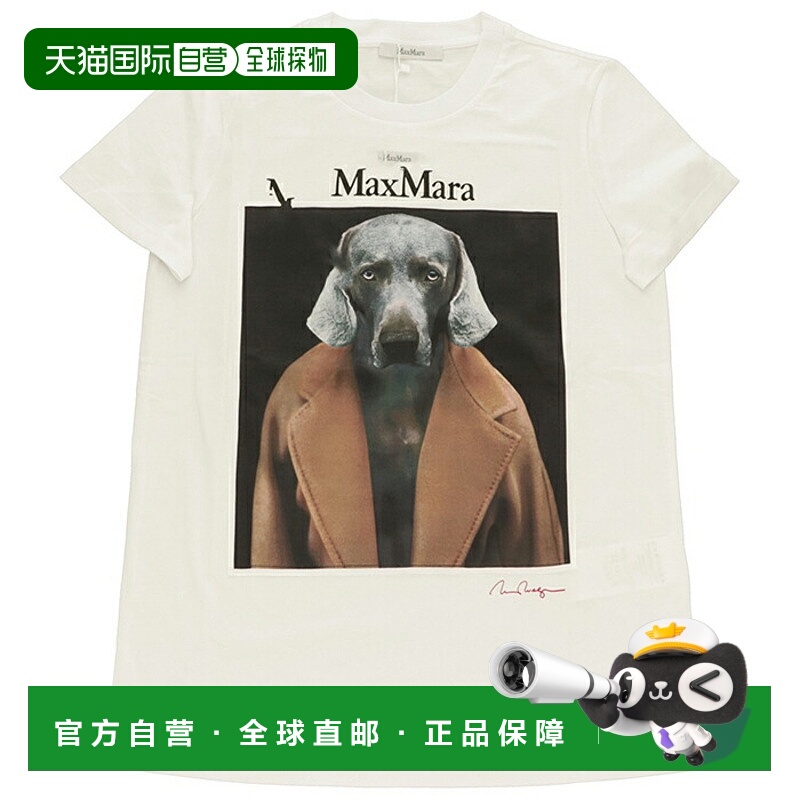 日本直邮Max Mara CIPRIA Wegmans 印花 T 恤圆领短袖2421946071
