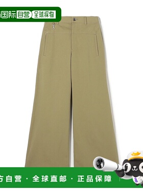 1h可退 日本直邮GALERIE VIE 女装 半宽松直筒裤 棉质高密度面料