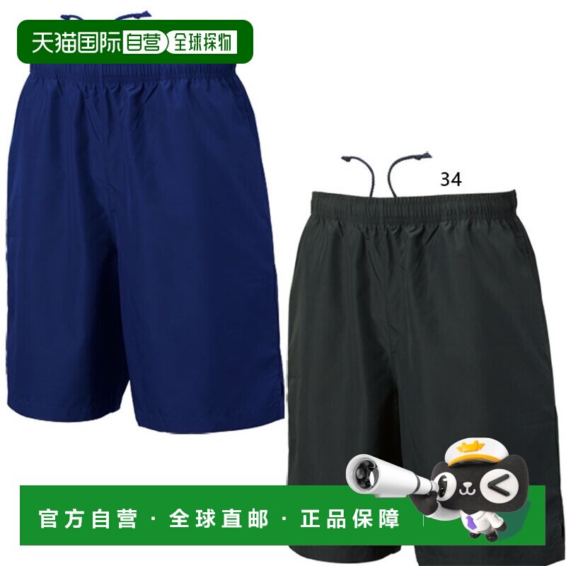 日本直邮WUNDOU 儿童练习裤健身训练服下装 WUNDOU P-1580J图片