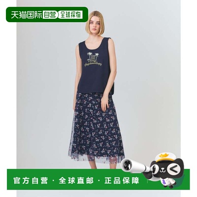 日本直邮GRACE CONTINENTAL 半身裙 海军蓝