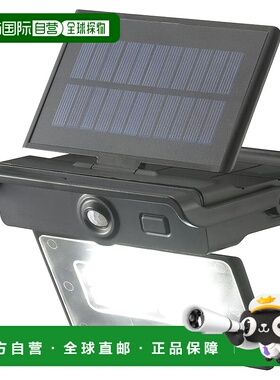 【日本直邮】OHM Electric monban 太阳能传感器灯 折叠面板 白色