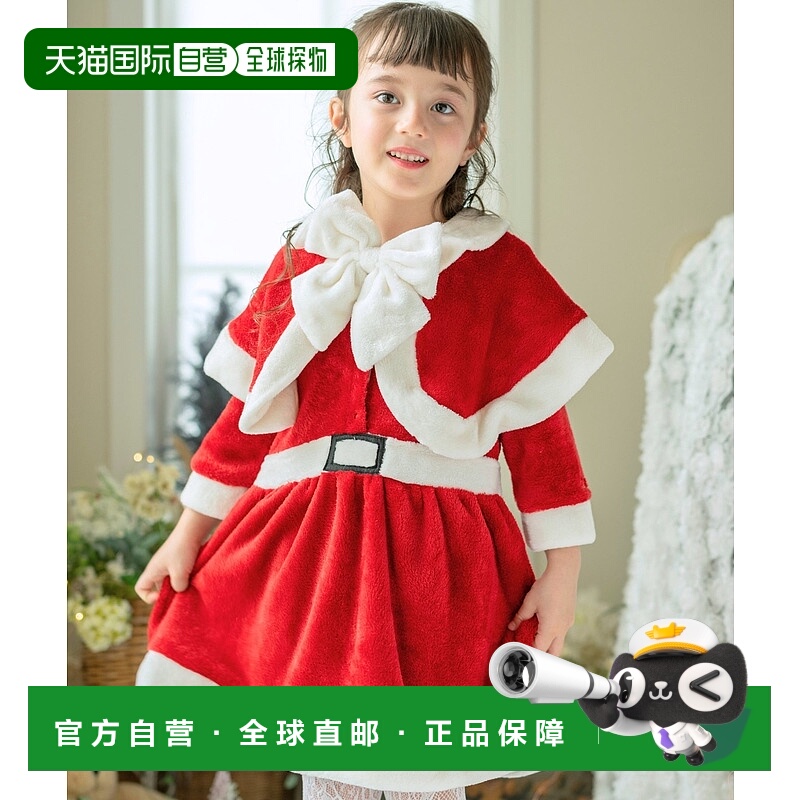 1h可退 日本直邮Catherine Cottage 儿童 一体式斗篷圣诞连衣裙