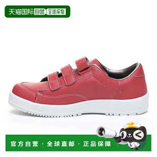 Step 单只鞋 红色右足 厚底 日本直邮MOONSTAR XXXX