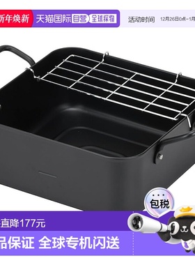 【日本直邮】珍珠金属 天妇罗锅 IH兼容 方形铁锅20cm HC-244户外