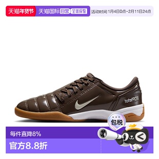 日本直邮Nike Total 90 IIl 百搭舒适 漆皮 耐磨 足球鞋 男女同款
