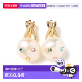 饰 1h可退 耳夹 淡水珍珠 水钻装 日本直邮Ray BEAMS