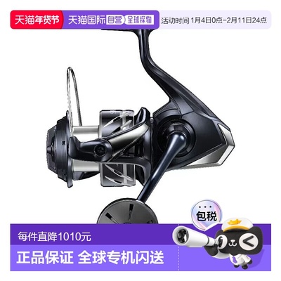 日本直邮Shimano 24 Stradic SW 6000HG 6000HG