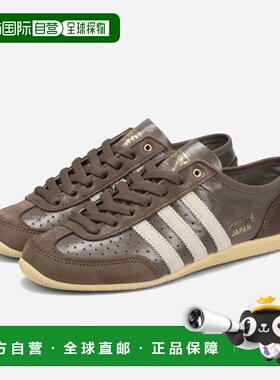 日本直邮adidas JAPAN DECON 女士低帮运动鞋大地色/奶油白/橙棕K