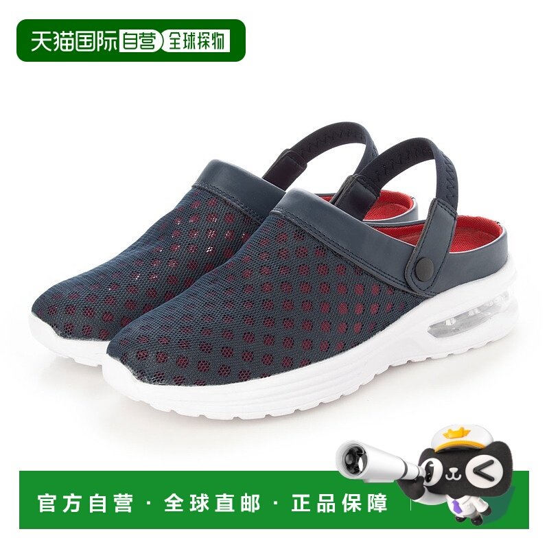 【日本直邮】Bracciano凉鞋男士气垫Sabo运动鞋网眼凉鞋（海军,流行男鞋,其他凉鞋,淘宝优惠券,粉丝福利购,淘宝优惠卷