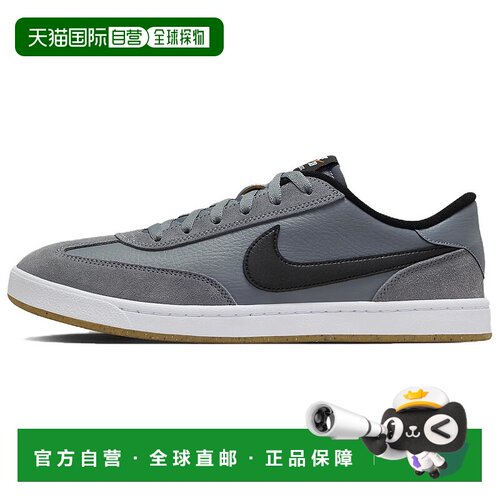日本直邮Nike SB FC Classic 舒适百搭 防滑耐磨 低帮 板鞋 男款