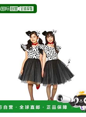 【日本直邮】Clearstone Cosplay 角色扮演服装 斑点狗