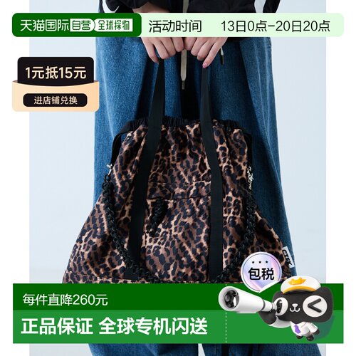 日本直邮Control freak 女装 尼龙3WAY方正托特包【付后1h可退】