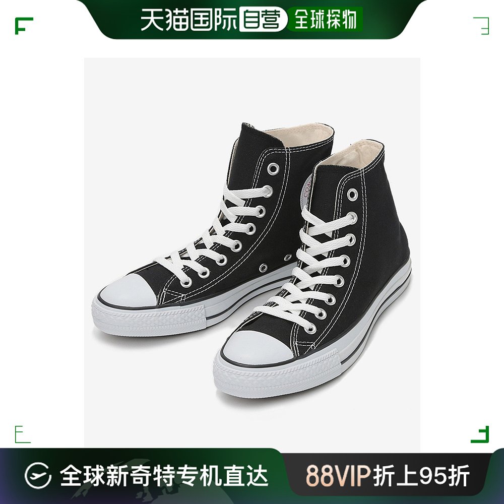 日本直邮CONVERSE 匡威 帆布高帮全明星休闲鞋 730118002