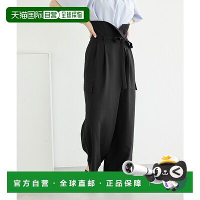 1h可退 日本直邮ROPE' PICNIC 若佩尼 女士高腰设计不对称塔克宽