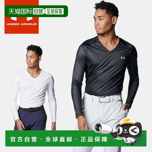 日本直邮Under Armour 男士高尔夫内衣长袖一点标志 UA Isochill